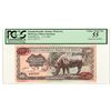 Image 1 : Banque d'Emission du Rwanda et du Burundi, 1960 Specimen Banknote