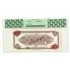Image 2 : Banque d'Emission du Rwanda et du Burundi, 1960 Specimen Banknote