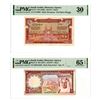 Image 1 : Saudi Arabian Monetary Agency, ND(1956)/AH1375-ND(1977)/AH1379, Pair of Issued Banknotes