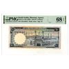 Image 1 : Saudi Arabian Monetary Agency, ND(1968)/AH1379, PMG graded Superb Gem Unc 68 EPQ Issued Banknote