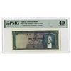 Image 1 : Central Bank of Turkey, 1930 (ND 1965) Issue Banknote