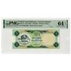 Image 1 : United Arab Emirates Currency Board, ND (1973) Issued Banknote
