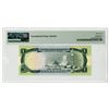 Image 2 : United Arab Emirates Currency Board, ND (1973) Issued Banknote