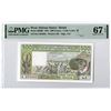 Image 1 : Banque Central des Etats de l'Afrique de l'Ouest. 1981. "Top Pop" Issue Banknote