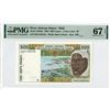 Image 1 : Banque Central des Etats de l'Afrique de l'Ouest. 1994. "Top Pop" Issue Banknote