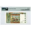 Image 2 : Banque Central des Etats de l'Afrique de l'Ouest. 1994. "Top Pop" Issue Banknote