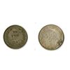 Image 2 : Princely States of Kutch & Baroda. 1892-1930. Pair of Silver Coins.