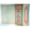 Image 2 : Madison Square Garden Corp. 1925 Specimen Bond