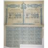 Image 1 : Government of Honduras Loan for Railroads, 1869 I/U Bond