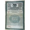 Image 1 : Republica Mexicana - Bono Del  Tesoro Del Gobierno Federal De Los Estados Unidos Mexicano, 1913 Spec
