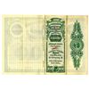 Image 2 : Brooklyn and Brighton Beach Railroad Co., 1895 Specimen Bond