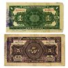 Image 2 : Provincial Bank of Kwangtung Province, 1918, Pair of Issued Banknotes