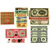 Image 1 : Chinese Banknote Assortment of 25 Notes, 1937-2008