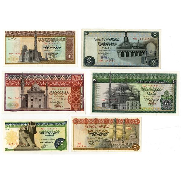 Central Bank of Egypt, 1967-78, Group of 6 Issued Banknotes