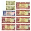 Image 1 : Banque Centrale de la Republique de Guinee. 1960-1980. Collection of Issued Banknotes.