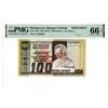 Image 1 : Banque Centrale de la Republique Malgache, ND (1974), Specimen Banknote,