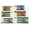 Image 1 : Central Bank of Myanmar Issued Banknote Assortment, ca. 1990s