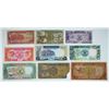 Image 1 : Sudan, Bank of Sudan, 1973-98, Assortment of 14 Banknotes
