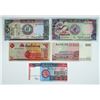 Image 2 : Sudan, Bank of Sudan, 1973-98, Assortment of 14 Banknotes