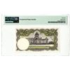 Image 2 : Thailand. Government of Thailand, ND (1956), Issued Banknote