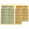 Image 2 : German Commercial Bank, 1923, Pair of Bonds