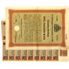Image 1 : Government of Hamburg, 1891, Issued Bond