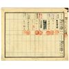 Image 2 : South Manchuria Railway Co., Ltd., 1933, I/U Certificate