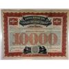 Image 1 : Omaha, Kansas City and Eastern Railroad Co., 1897 Specimen Bond.