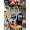 Image 1 : Blender and can opener