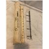 Image 1 : Yamaha recorder