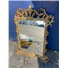 Image 1 : Ornate mirror