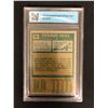 Image 2 : 1971-72 TOPPS #85 DENNIS HULL GCG GRADED 9.5