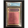 Image 2 : 1982-83 OPC #237  WAYNE GRETZKY AND MICHEL GOULET GCG GRADED 7