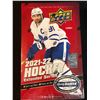 Image 1 : 2021-22 UPPER DECK EXTENDED HOBBY BOX