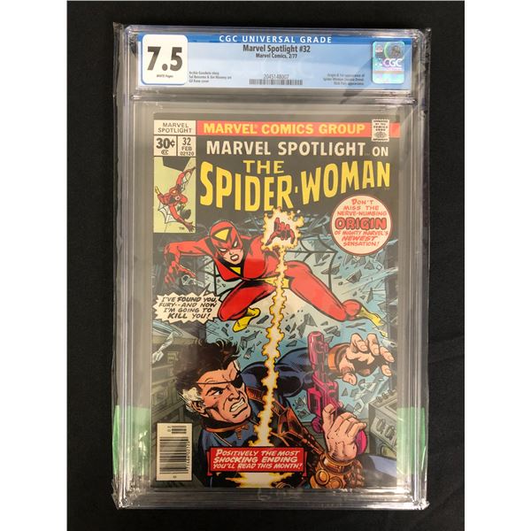 MARVEL SPOTLIGHT NO.32 (1ST APP. SPIDER WOMEN) CGC 7.5