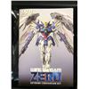 Image 2 : MADWORKS GUNDAM SEALED MODEL KIT