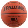 Image 2 : MICHAEL JORDAN SIGNED SPALDING BASKETBALL (PSA COA)