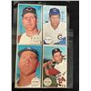 Image 1 : 1964 TOPPS GIANT SET CARD LOT