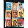 Image 1 : 1958 TOPPS BASEBALL CARD LOT