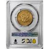Image 2 : 1847-O $10 Liberty Head Eagle Gold Coin PCGS VF35