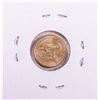Image 2 : 2011 $5 American Gold Eagle Coin