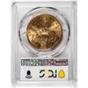 Image 2 : 1896-S $20 Liberty Head Double Eagle Gold Coin PCGS MS62