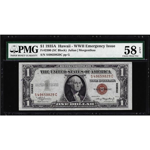 1935A $1 Hawaii Silver Certificate WWII Emergency Note PMG About Uncirculated 58EPQ
