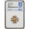 Image 1 : 2021 Type 2 $5 American Gold Eagle Coin NGC MS70 First Day of Issue