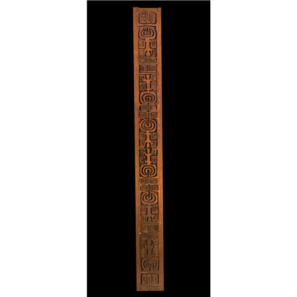 OA TAHITIAN DOUBLE-SIDED PATTERN WALL TRIM WALL SAMPLE.