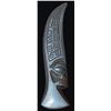 Image 1 : TAHITIAN PROFILE HEAD ALUMINIUM FIGURAL DOOR PULL.