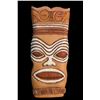 Image 1 : HAWAIIAN KILO FACE MASK.