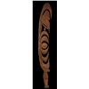 Image 1 : #454 "NEW GUINEA KAMANGGABI" WALL FIGURE OA SHOWROOM WALL SAMPLE CARVING.