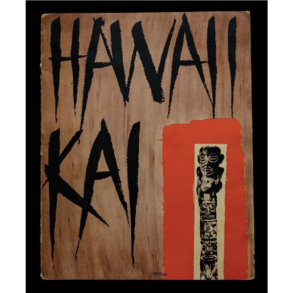 HAWAII KAI RESTAURANT MENU.