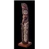 Image 1 : PAPUA NEW GUINEA SLIT-DRUM TIKI.